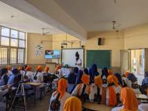 Bhai Nand Lal Ji School Parchar SGPC