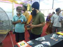 Inter-religious Exhibition, Guru Nanak College, Chennai